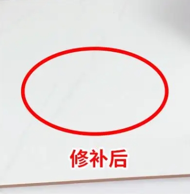 扎囊瓷砖空鼓维修公司分享下板材基层，未采取柔性过渡措施的影响。在瓷砖铺贴工程中，如果采用的是板材基层（如石膏板、木工板等非刚性基层），而未采取柔性过渡措施，